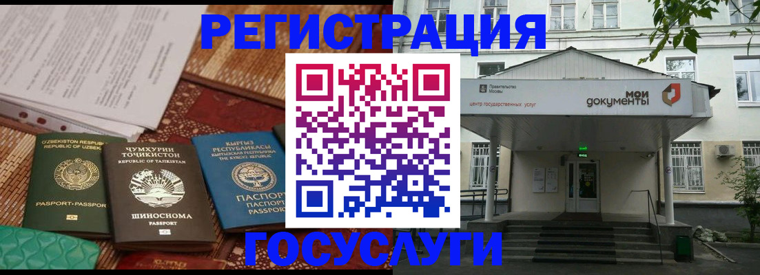 пропишу в квартире в Южноуральске